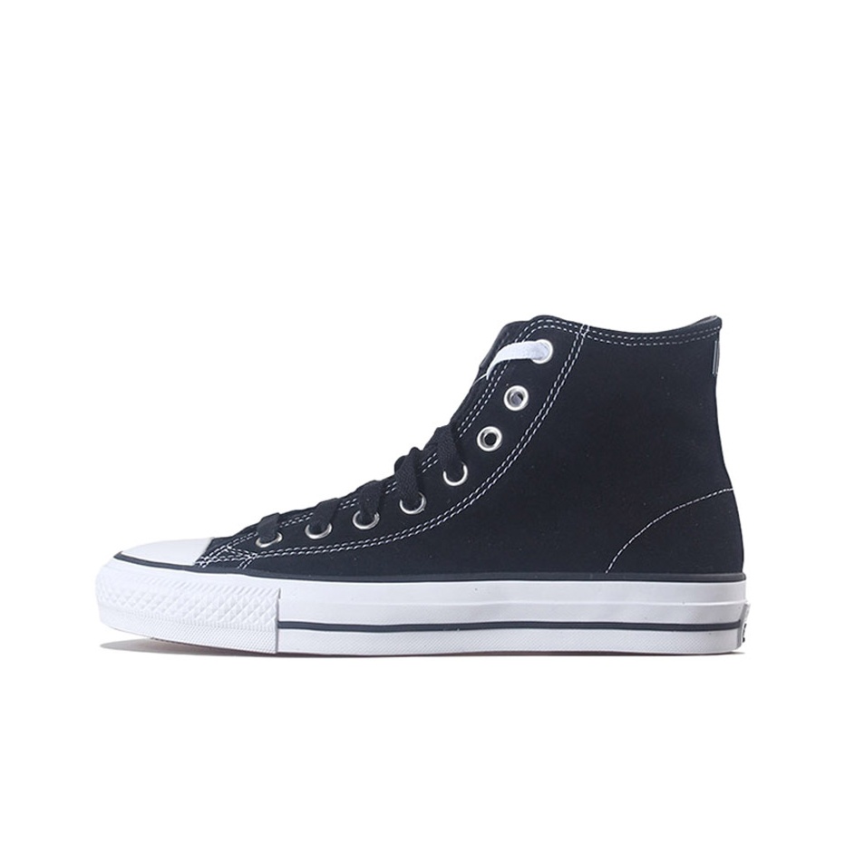 Converse Chuck Taylor All Star - Converse Shoes Chuck Taylor All Star incelemesi ve fiyatı