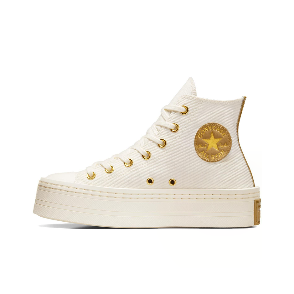 Converse Chuck Taylor All Star - Converse Shoes Chuck Taylor All Star incelemesi ve fiyatı