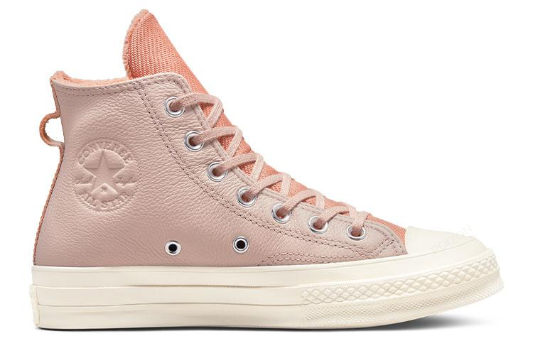Converse Chuck Taylor All Star - Converse Shoes Chuck Taylor All Star incelemesi ve fiyatı